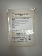 Milbon Repair No.5 bottle in bathroom setting suggests at-home salon-grade repair.