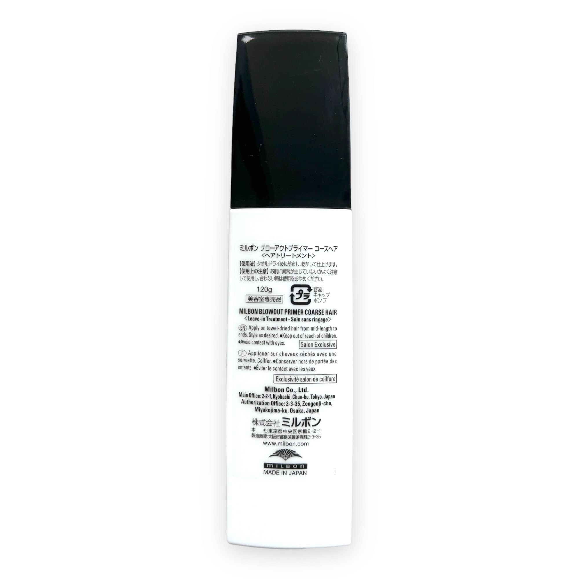Milbon Repair Restorative Blowout Primer promotes a smooth, polished finish for coarse hair.