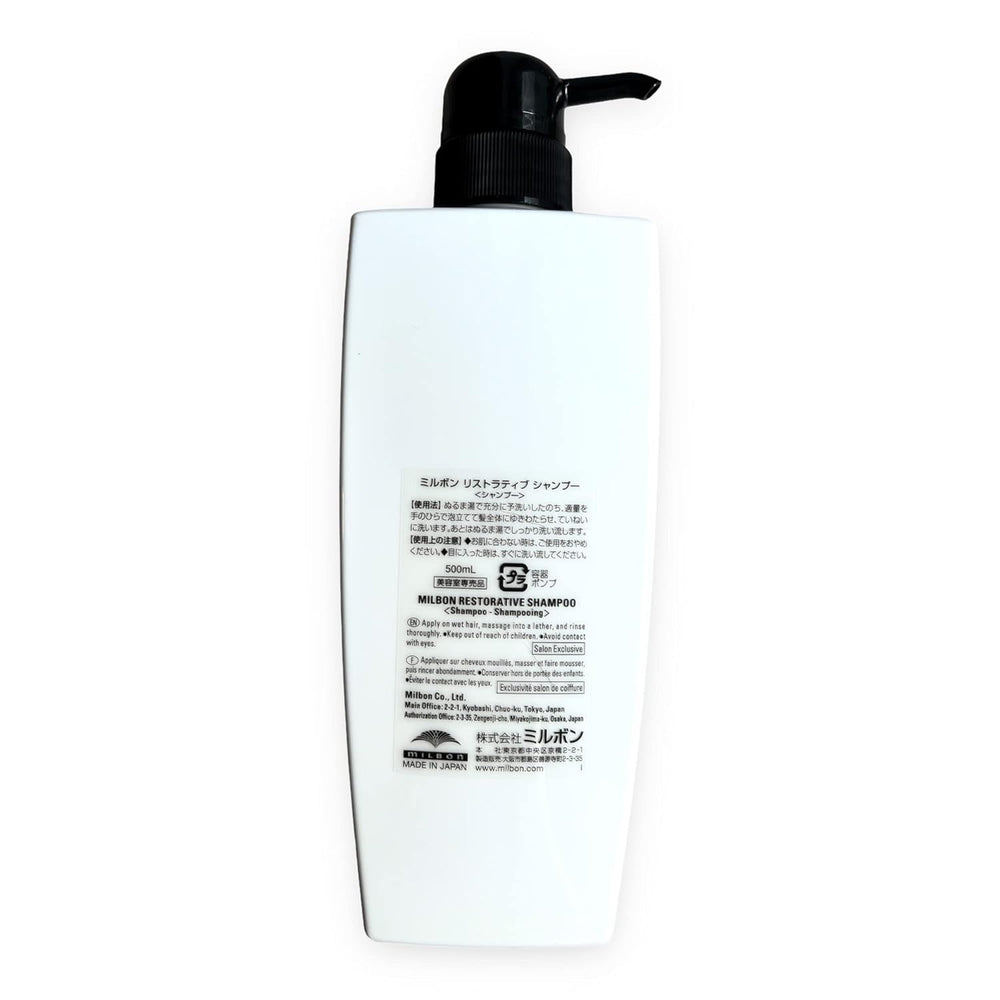 Milbon Repair Restorative Shampoo hair texture close-up suggesting smoother, resilient strands