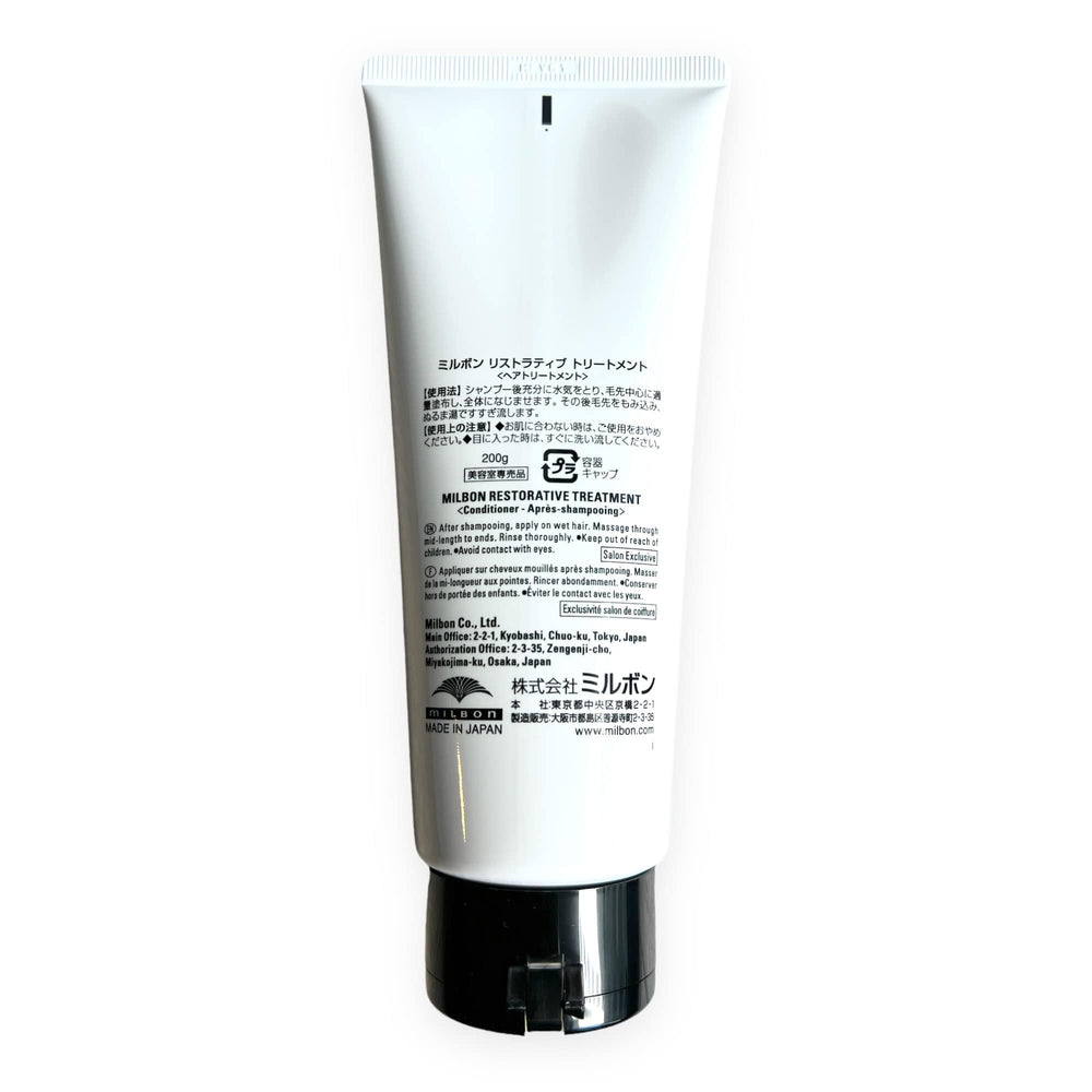 Milbon Repair Restorative Treatment hair strands close-up reveal silky ends