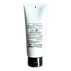 Milbon Repair Restorative Treatment hair strands close-up reveal silky ends