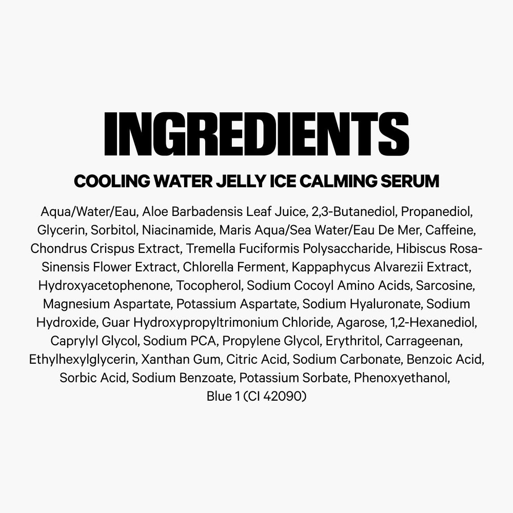 Milk Makeup travel-friendly packaging demonstrates on-the-go calming skincare.