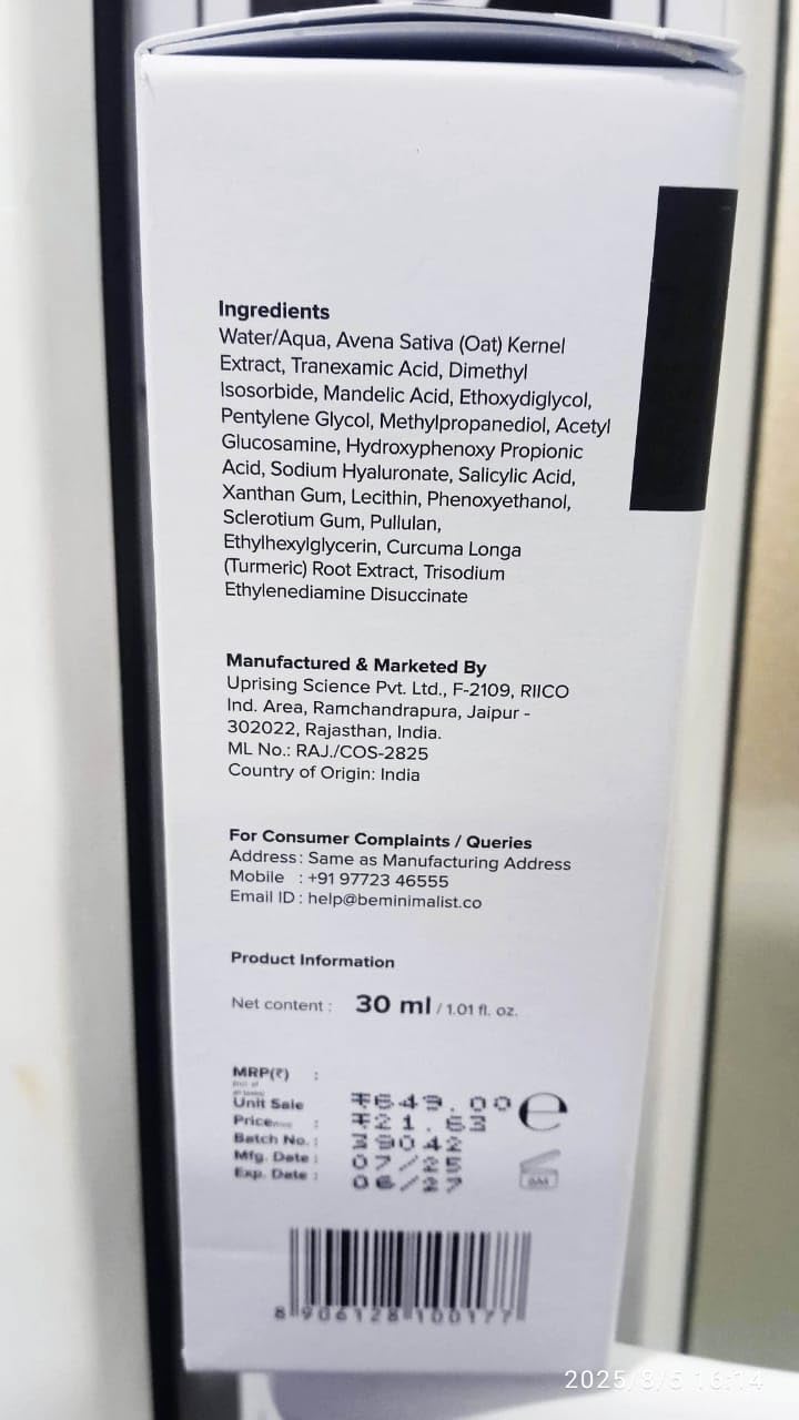 1 oz bottle packaging conveys compact, daily-use serum.
