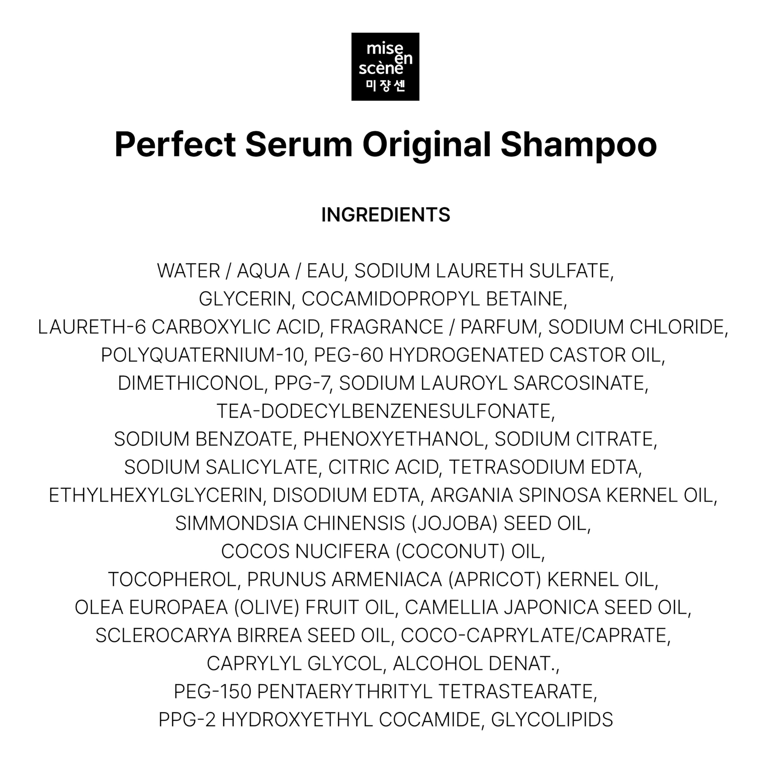 Mise En Scene curly-definition closeup shows defined, bouncy curls from the shampoo.