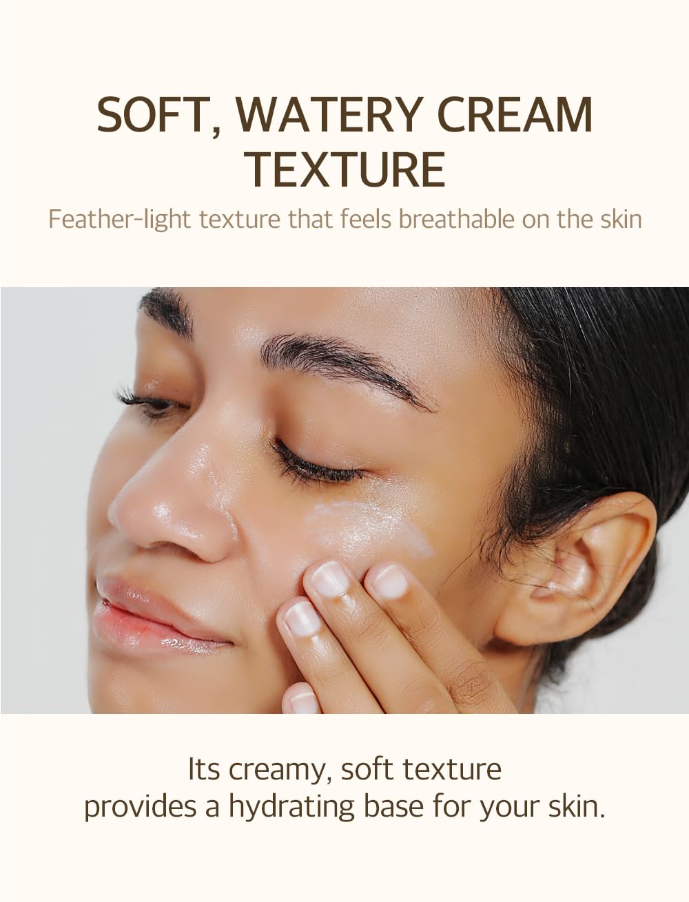 Mixsoon Bean Sunscreen water-resistant 80 minutes during outdoor activity.