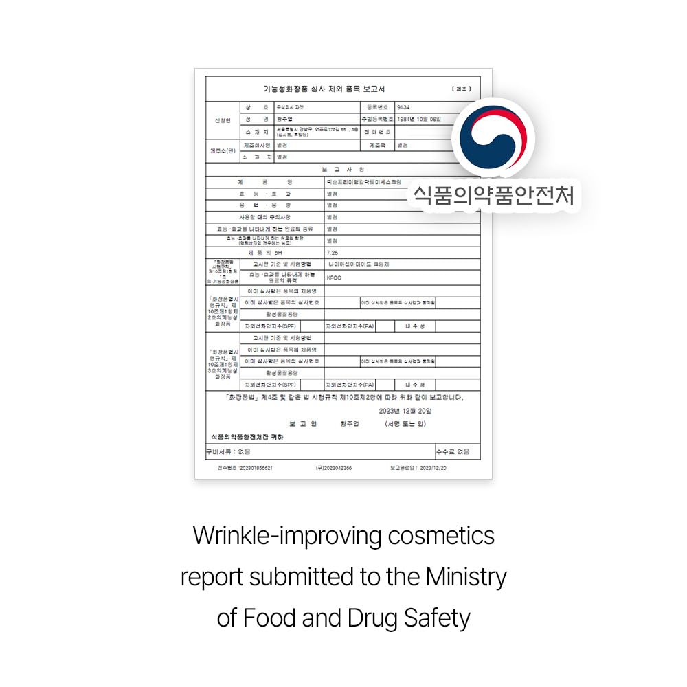 mixsoon bifida toner pad packaging cutaway view revealing 120-pad design and hygiene-friendly format
