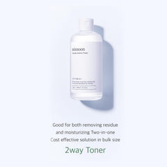 Mixsoon Centella Asiatica Toner hydration closeup shows 24-hour moisture lock