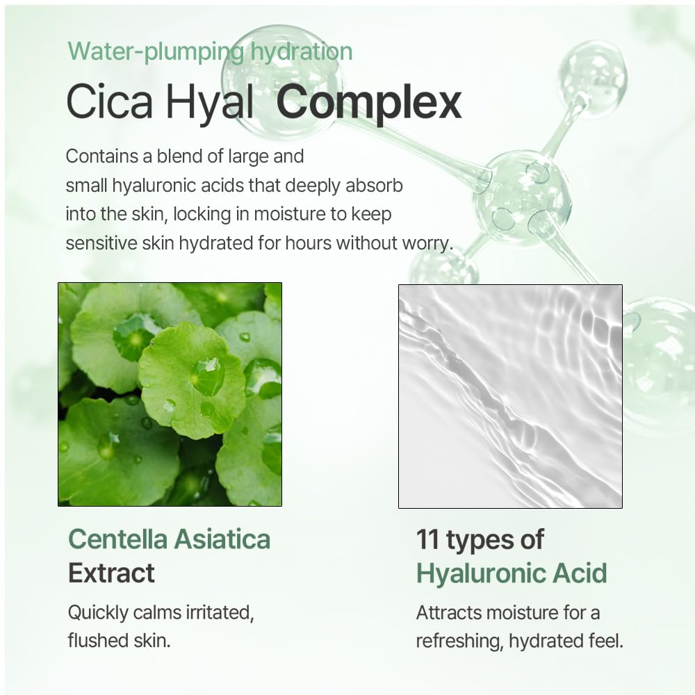Mixsoon Cica Hyal Deep Soothing Cream massage motion demonstrates easy application without irritation.