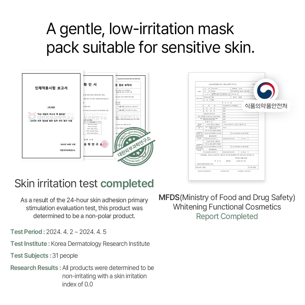 Mixsoon Daily Mask Weekly Care Set Wednesday Calming Mask soothes sensitive skin for comfort.