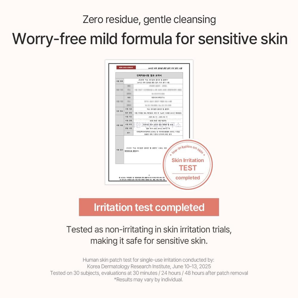 MixSoon gel texture feels lightweight and refreshing on skin