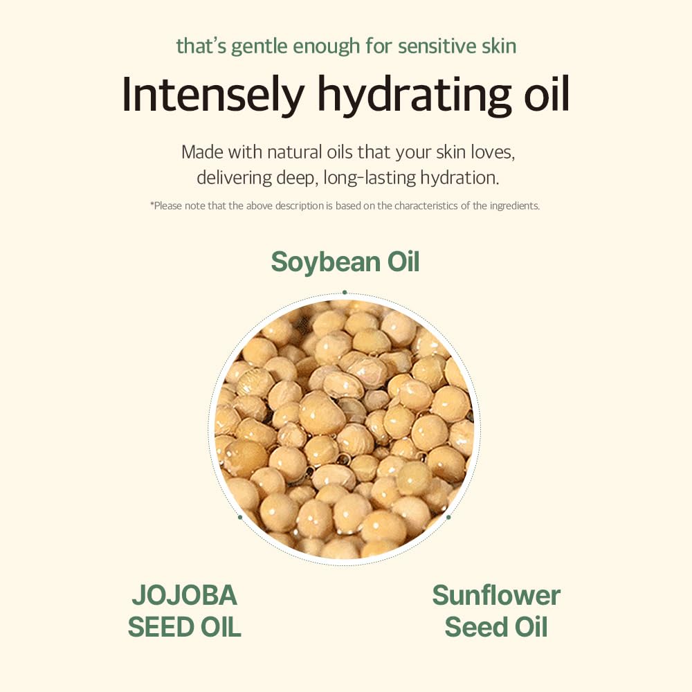mixsoon soybean-extract essence highlights plant-based nourishment for skin resilience.