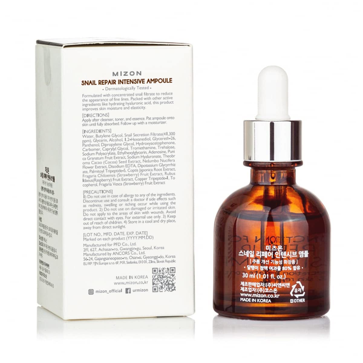 MIZON Ampoule texture swirl demonstrating quick absorption.
