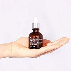 MIZON Snail Repair box packaging for premium skincare routine.