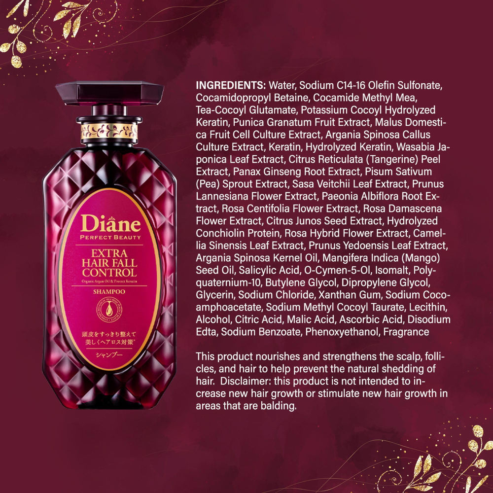 Moist Diane daily hair care routine set shown for comprehensive care.