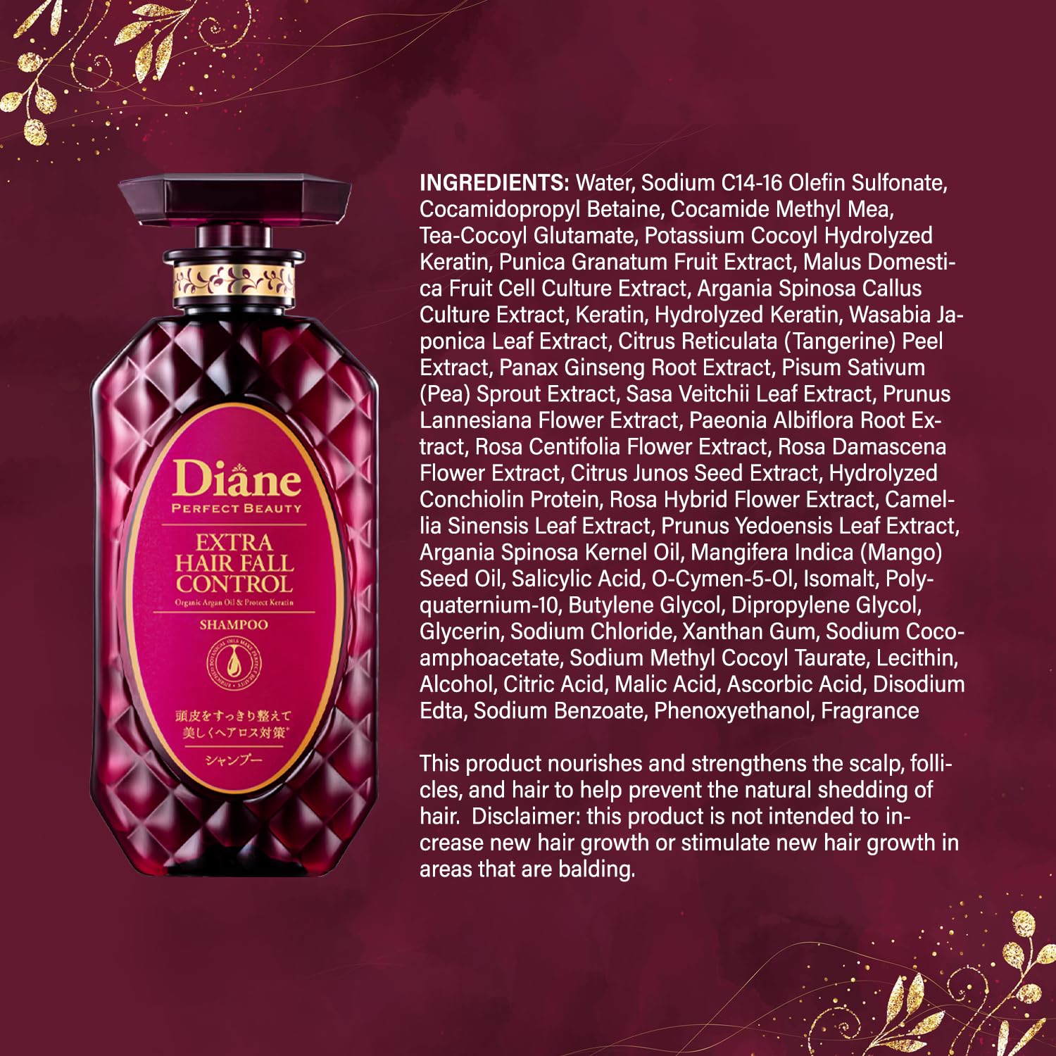 Moist Diane finished thick and smooth-looking hair after wash