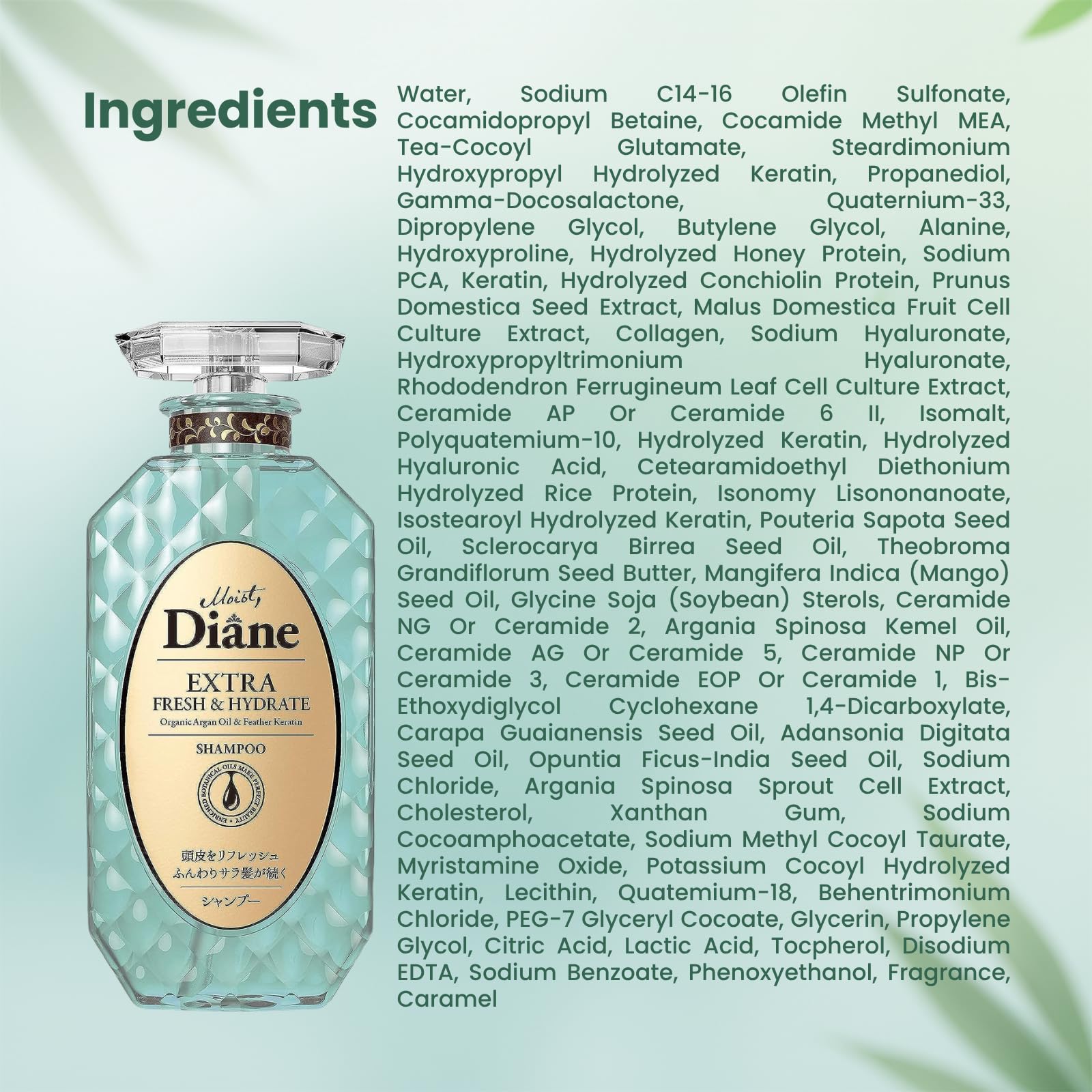 Moist Diane japanese-fresh-hydrate packaging on shelf in Japanese formula.