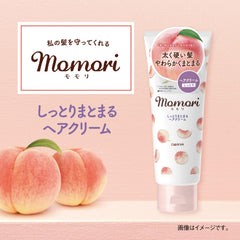 momori dariya peach extract ingredient highlights moisturizing properties for salon-like softness.
