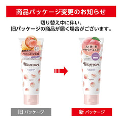 momori thick moist hair cream texture closeup shows creamy consistency for easy detangling.