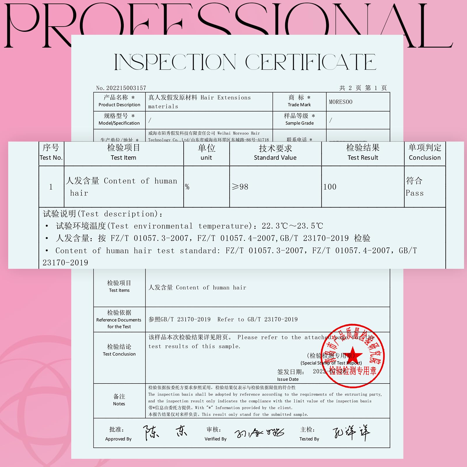 Moresoo security seal on packaging emphasizes authenticity and trusted purchase