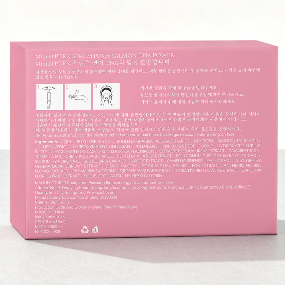 MTMULT Salmon PDRN Serum travel ampoules in compact packaging.