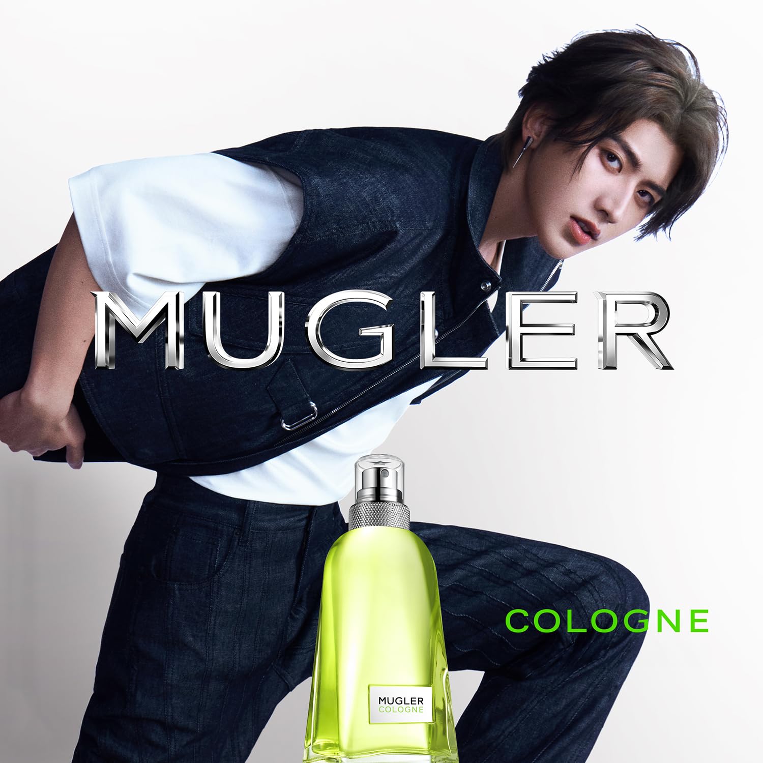 Mugler Cologne note focus on green petitgrain for vibrant energy