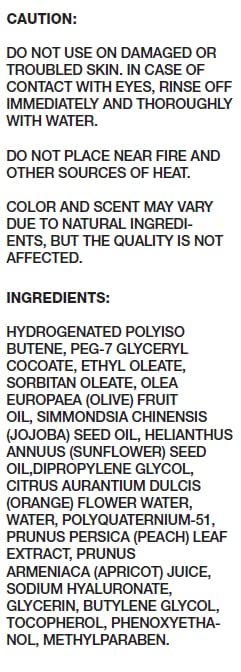 MUJI Mild Oil Cleansing ingredients-apricot-juice highlights natural hydration for refreshed skin.