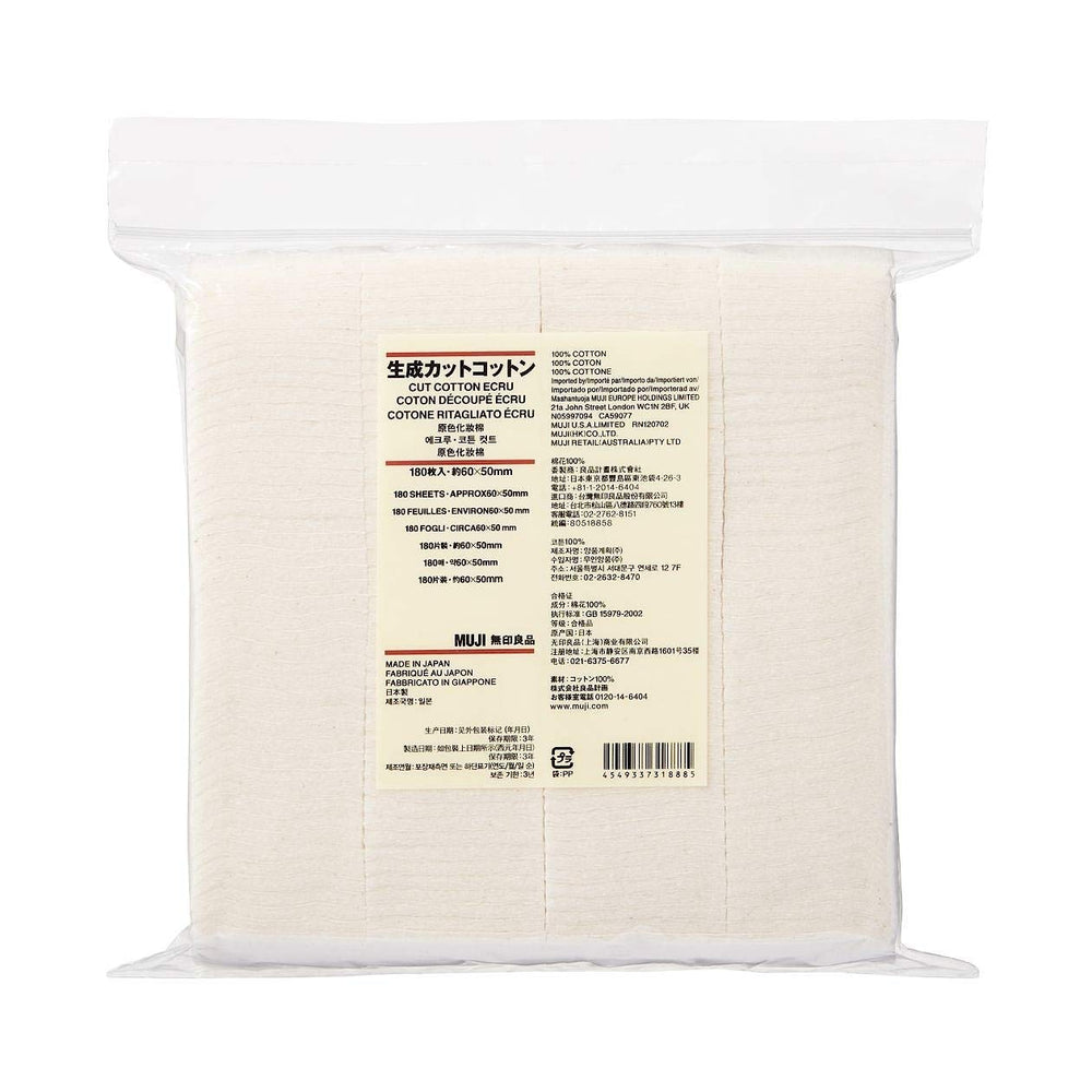 MUJI textura suave de algodón facial, perfecto para retirar maquillaje con delicadeza.