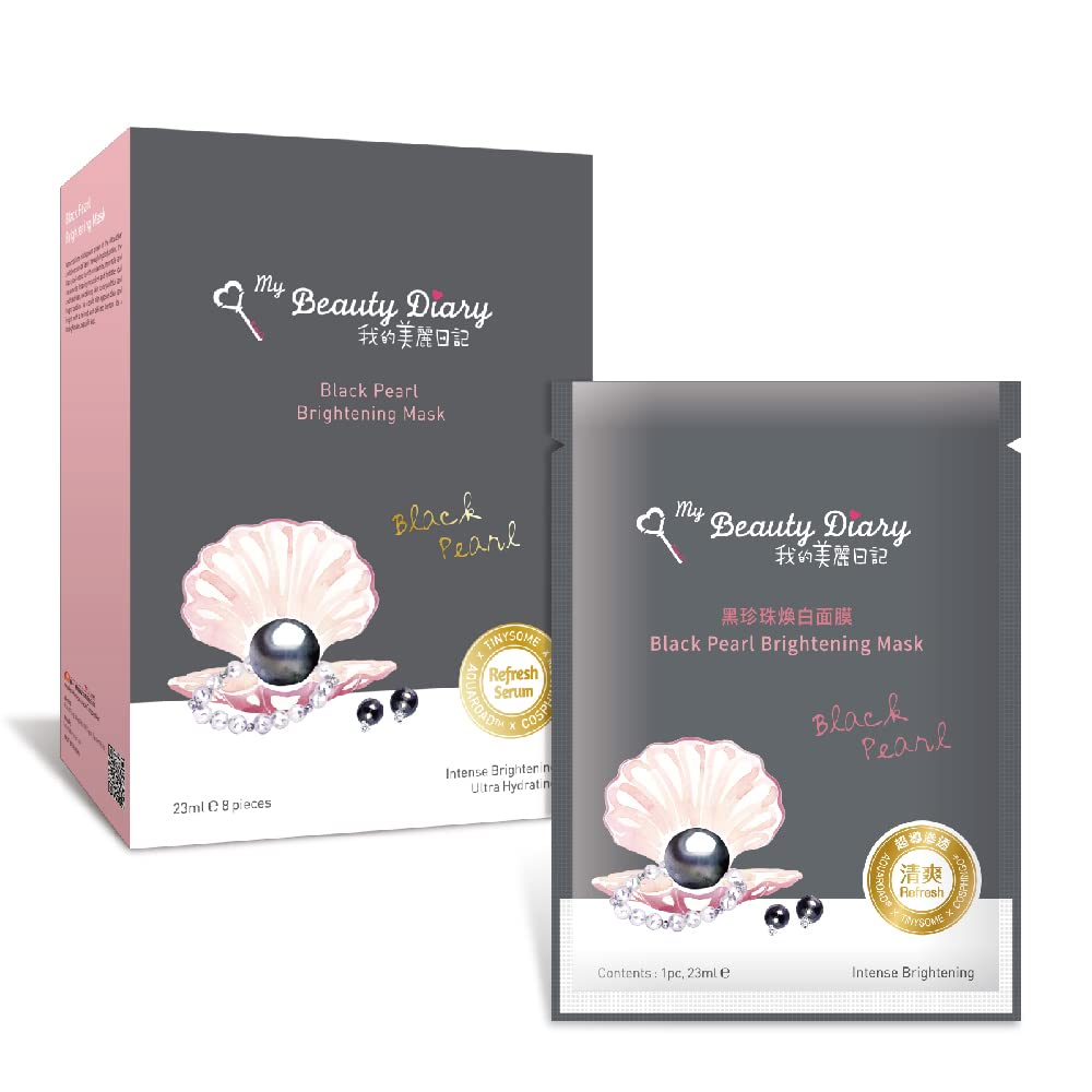 My Beauty Diary Black Pearl Brightening Mask packshot shows the 8-sheet combo for intensive brightening