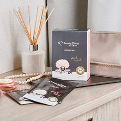 My Beauty Diary Black Pearl Brightening Mask sheet close-up highlights delicate texture