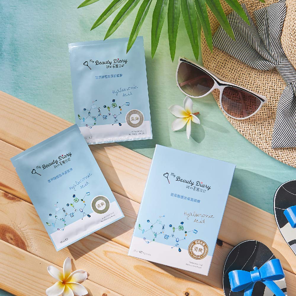 My Beauty Diary hyaluronic acid mask packaging highlights eight-piece combo value.