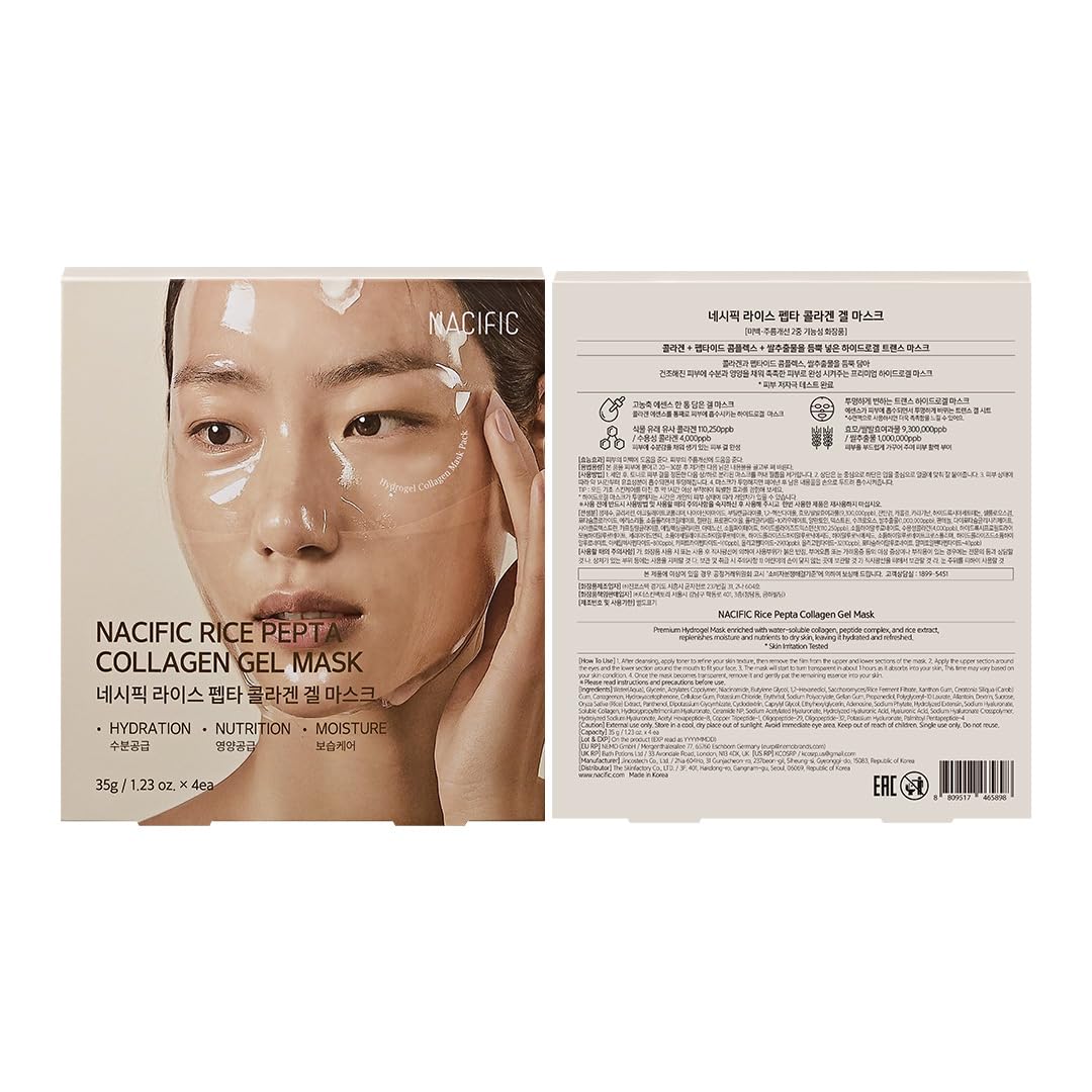 NACIFIC Rice Pepta Collagen Mask hydrogel-sheet close-up highlights premium texture and hydration delivery.