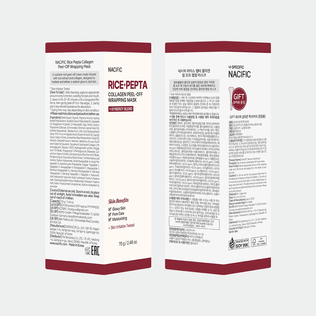 NACIFIC Sensitive-skin testing badge indicates gentle formula.