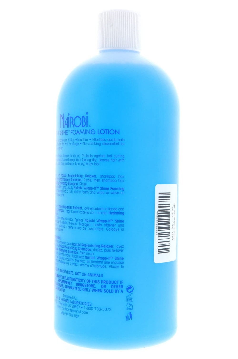 Nairobi Wrapp-It Shine Foaming Lotion in a bathroom setting invites daily hair styling.