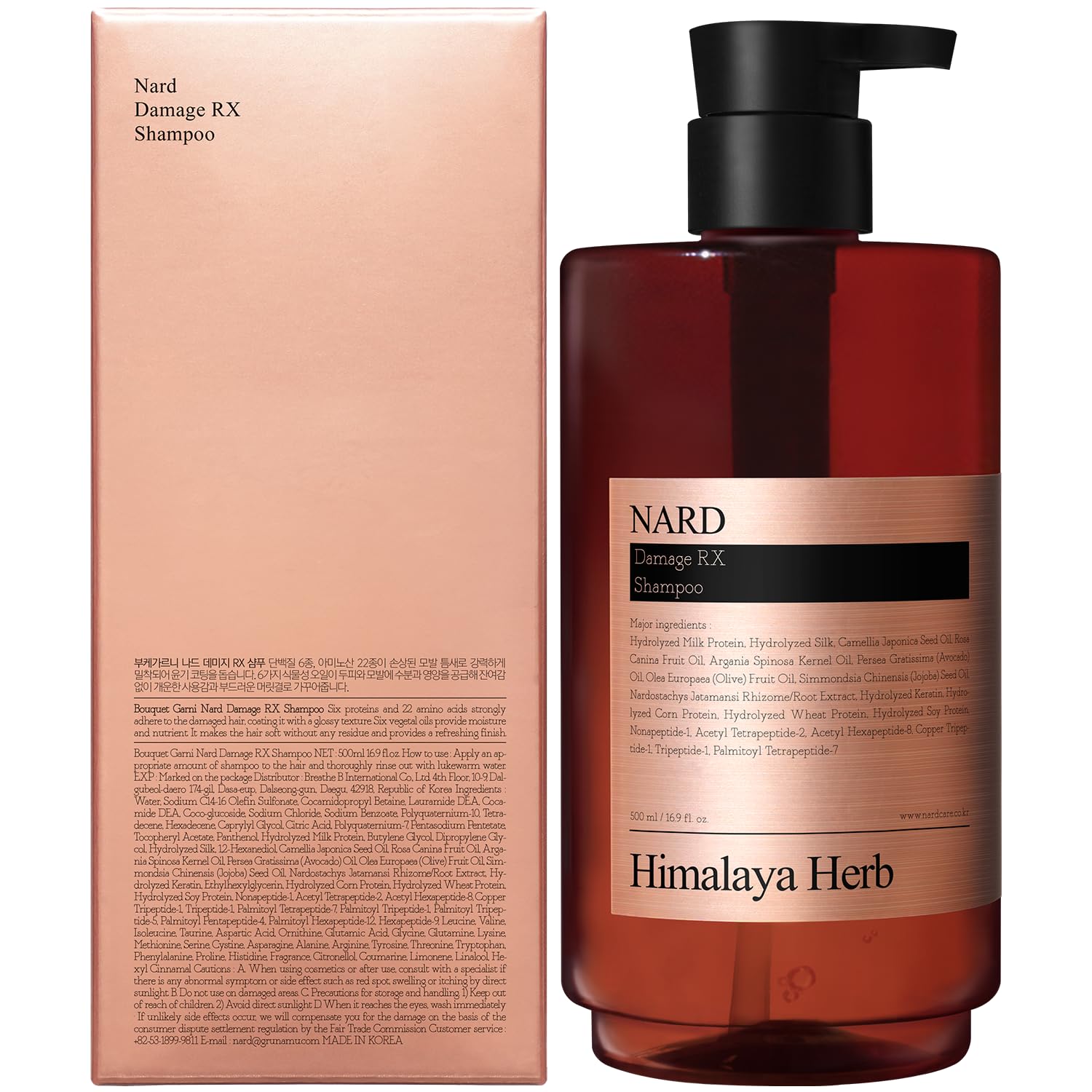 NARD RX Shampoo rich lather demonstrates gentle cleansing for all hair types.