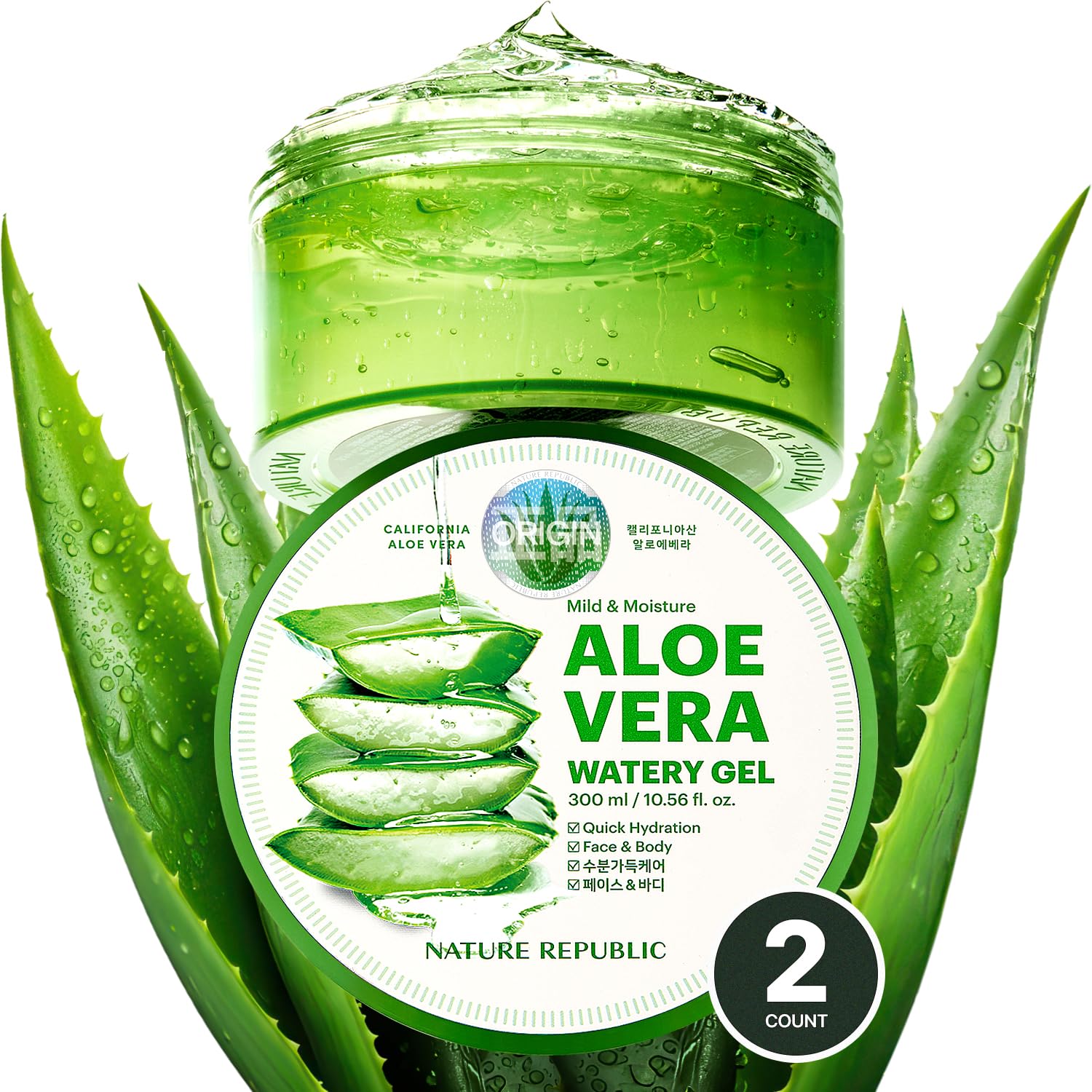 Nature Republic Aloe Vera Watery Gel 2pcs pack tube delivers quick hydration for all skin types.