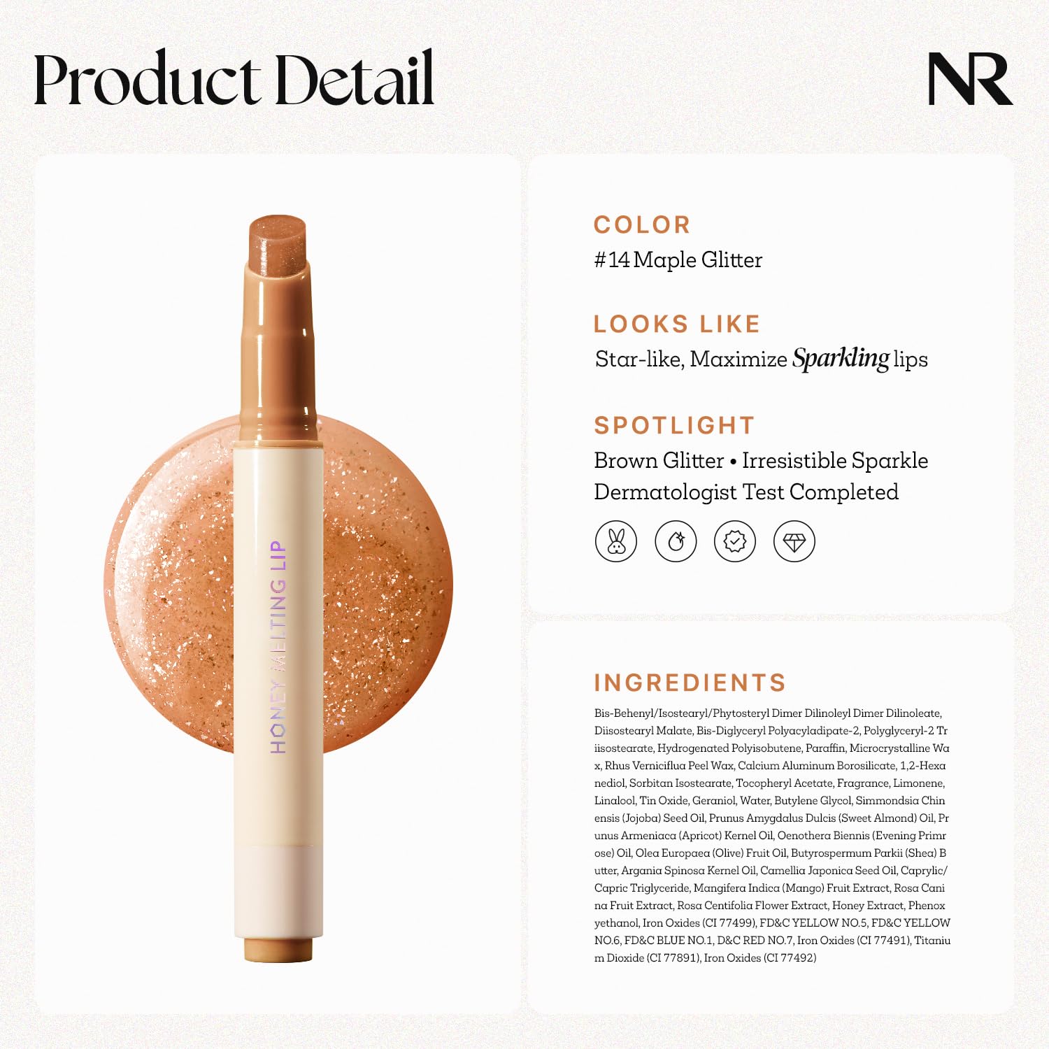 Nature Republic Honey Melting Lip Glitter Maple application demonstrates hygienic use.