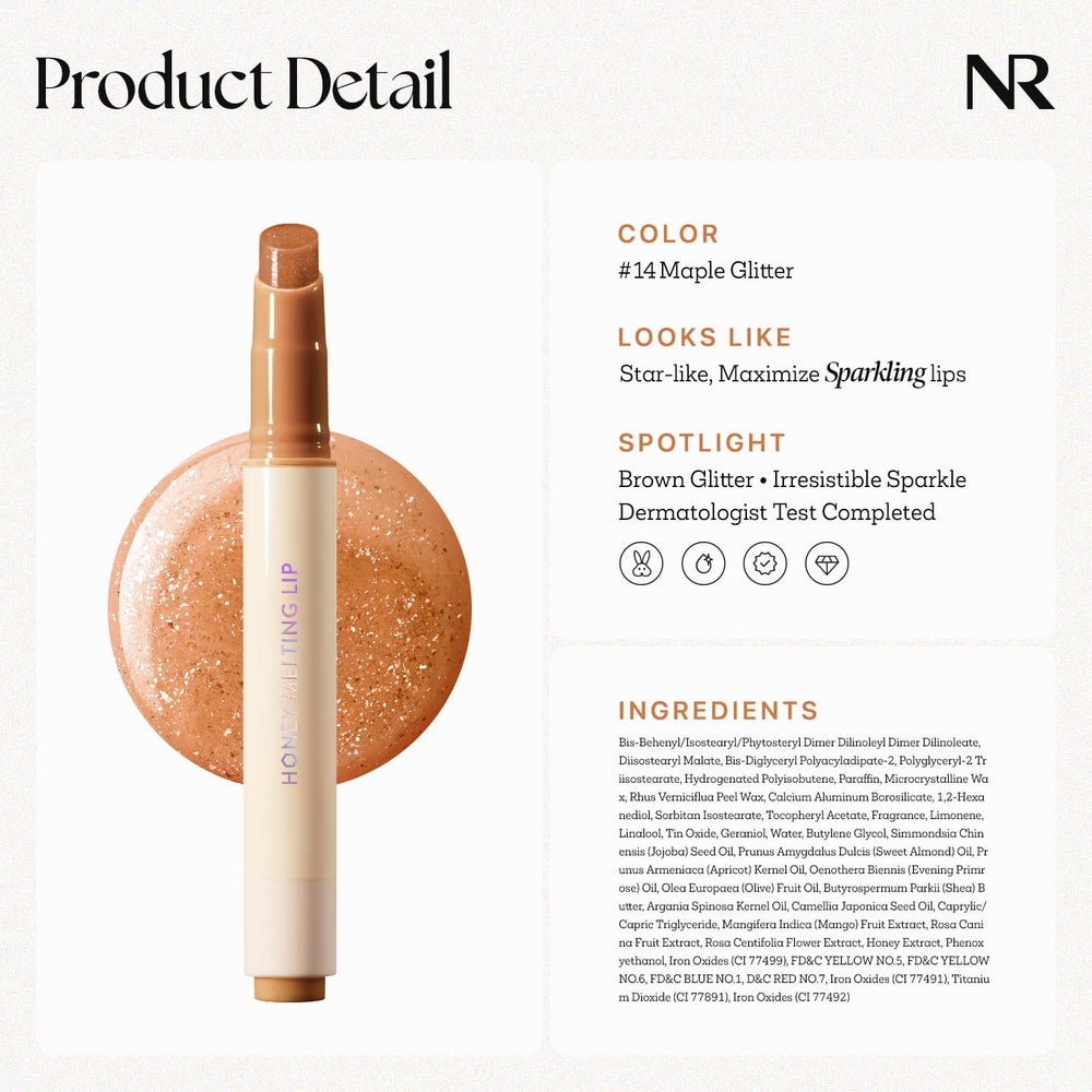 Nature Republic Honey Melting Lip Glitter Maple application demonstrates hygienic use.