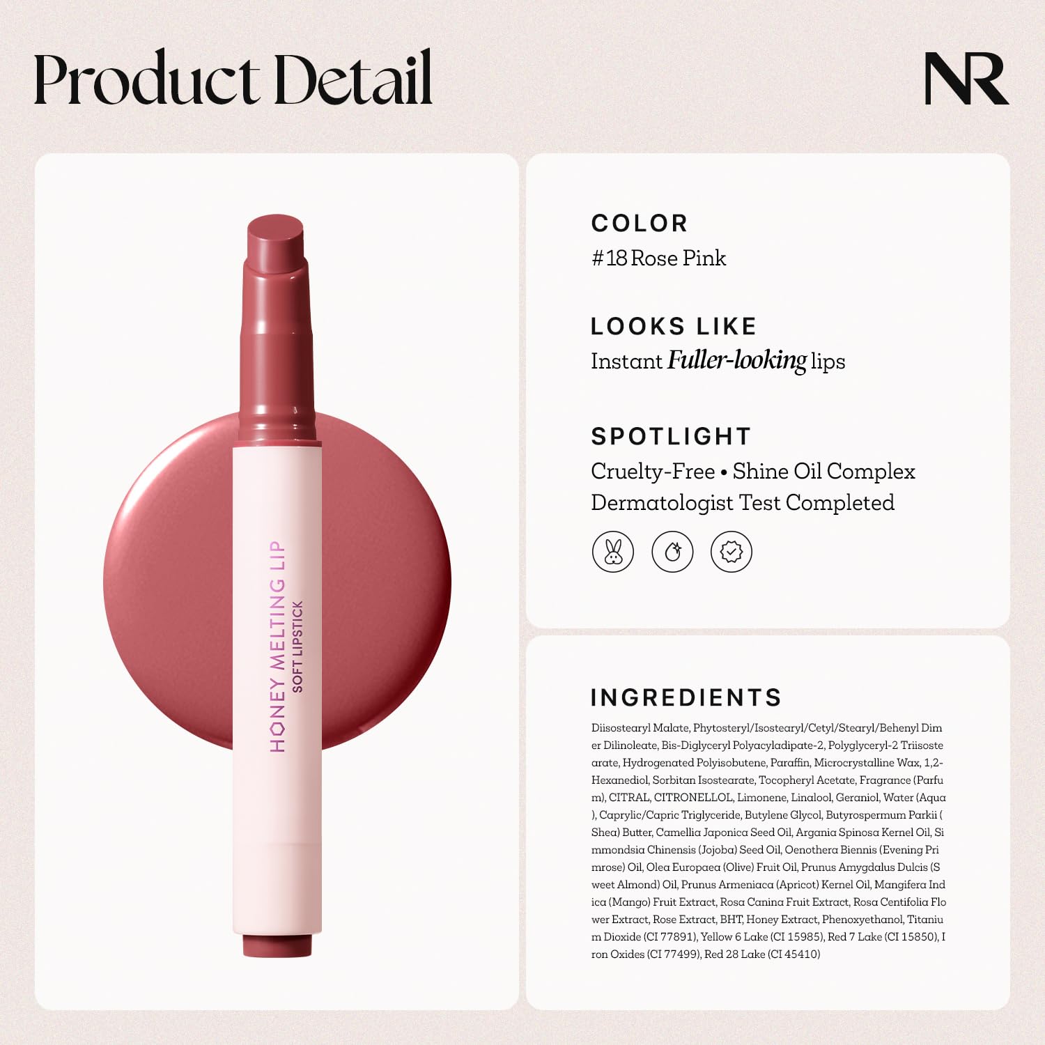 Nature Republic Honey Melting Lip glow shot emphasizes hydrating shine.