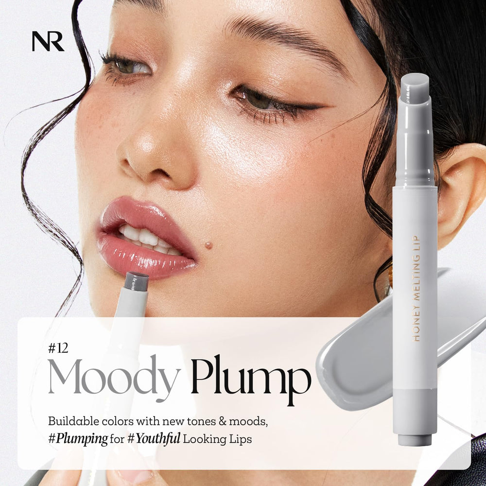 Nature Republic Honey Melting Lip Plumping 12 Gray swatch on lips, gray-tinted gloss for subtle definition