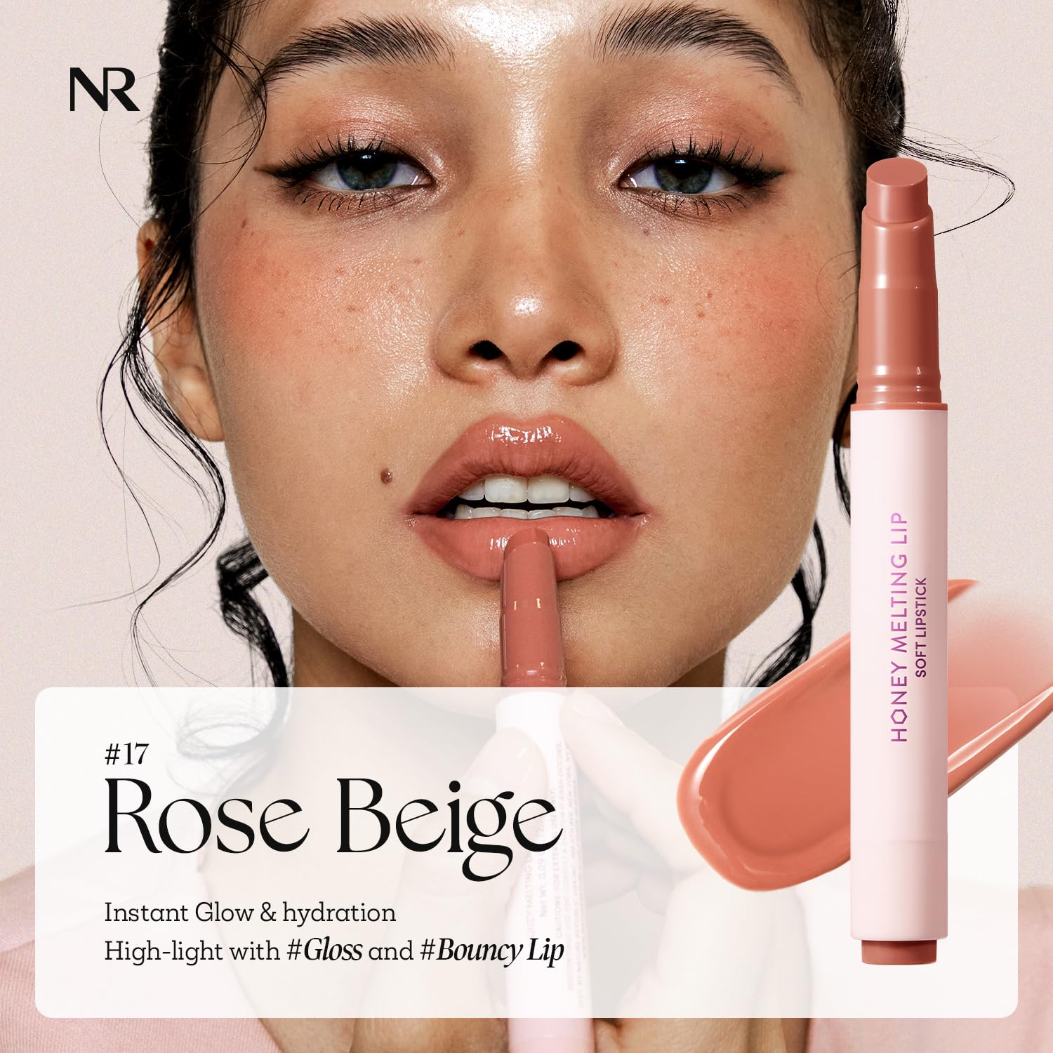 Nature Republic Honey Melting Lip Rose Beige swatch demonstrates buildable shine.