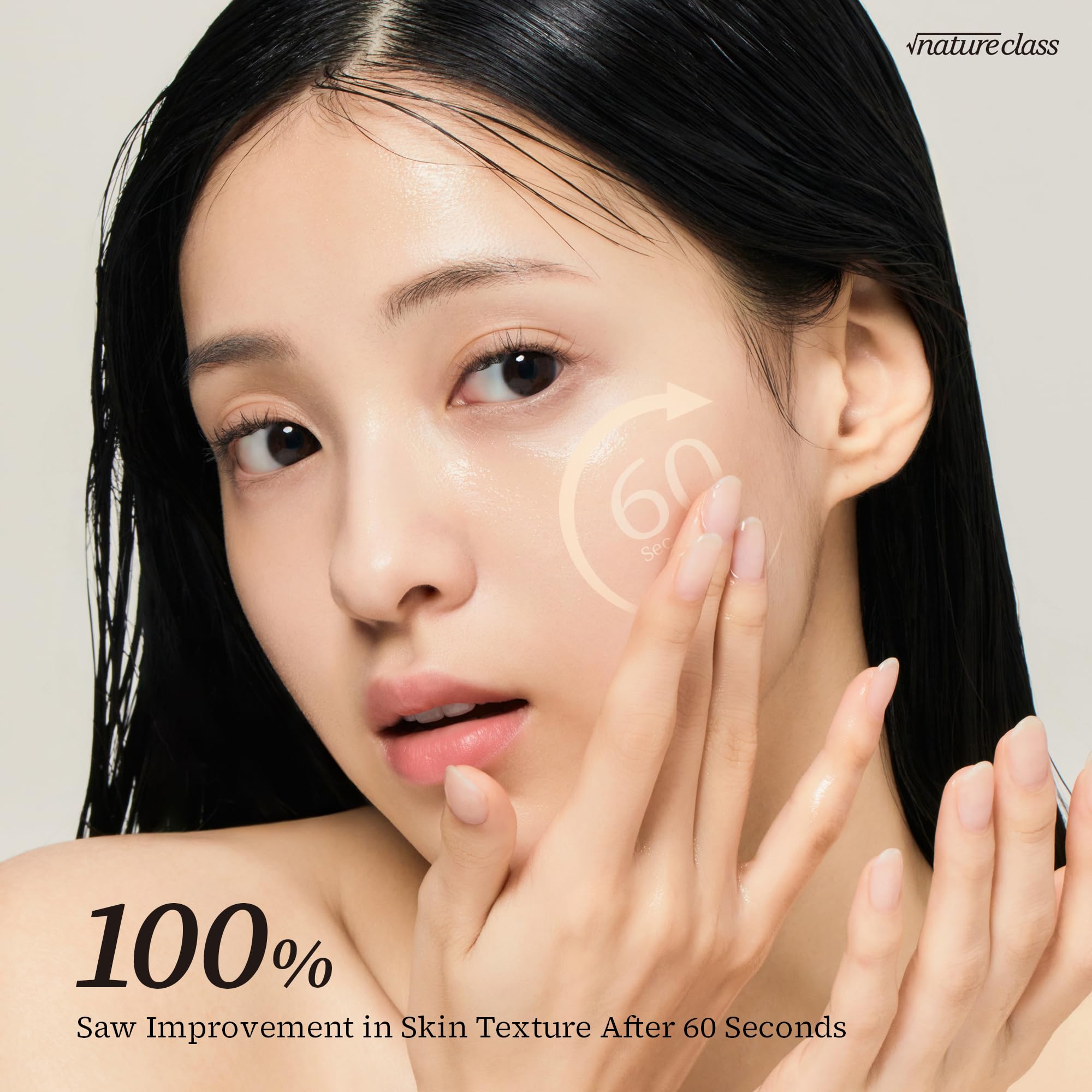 Natureclass R60 Rice Bran Extract close-up highlighting gentle exfoliation benefits