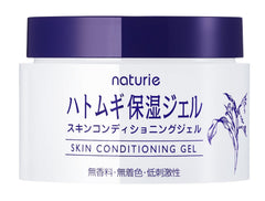 Naturie Skin Conditioning Gel 180g jar shows soft, gentle skin-care formula for daily smoothing.