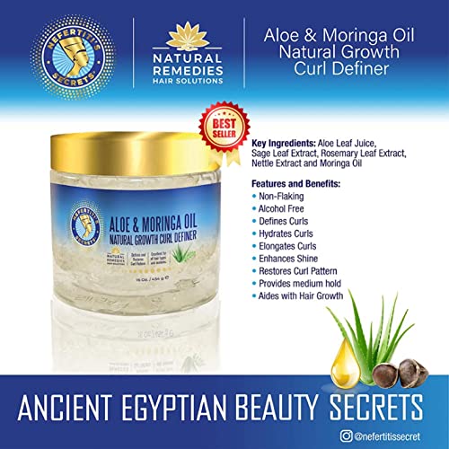 Nefertiti's Secrets frizz-control-gloss image shows smooth, shiny curls.