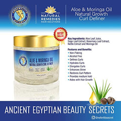 Nefertiti's Secrets frizz-control-gloss image shows smooth, shiny curls.