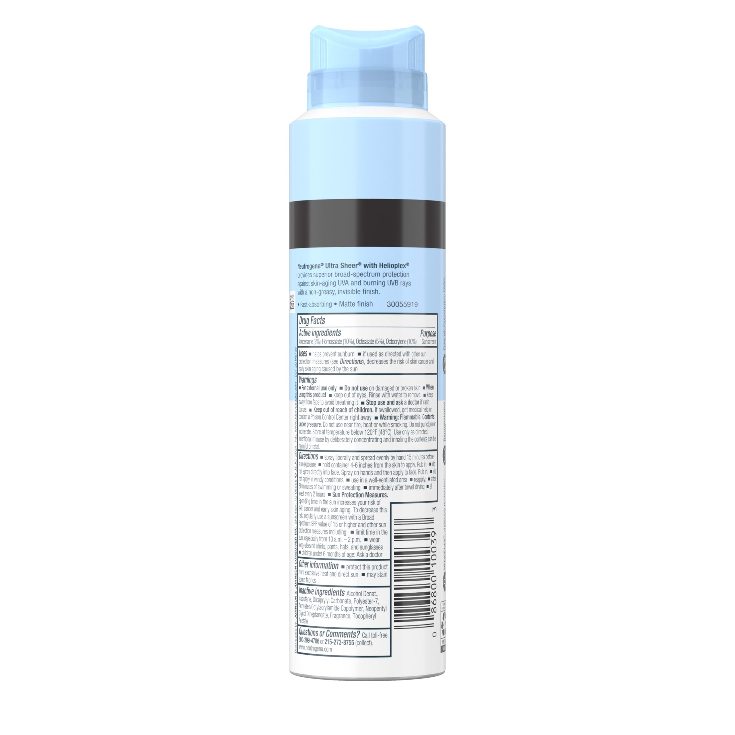 Neutrogena dermatologist-recommended sun care brand supports everyday outdoor protection