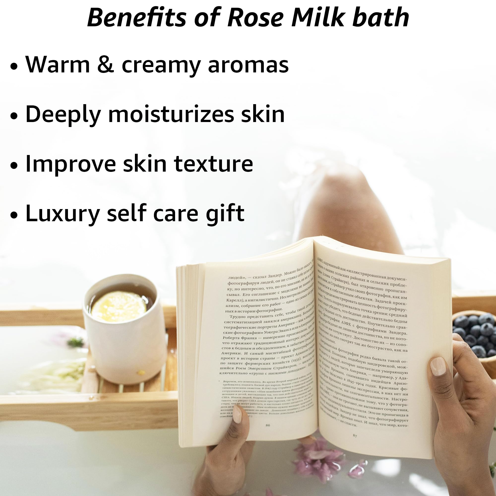 New Miuz rose milk bath powder jar for skin hydration and softness.