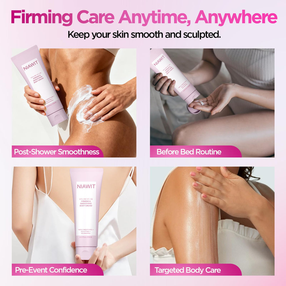NIAWIT buttocks sculpting cream highlights lifting for contouring curves