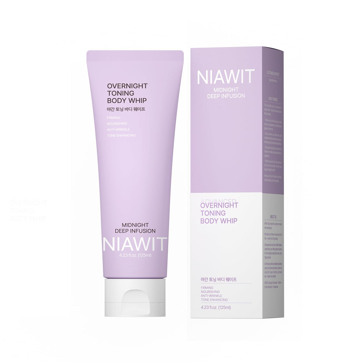 NIAWIT Overnight Toning Body Whip bottle for easy nightly moisturization.