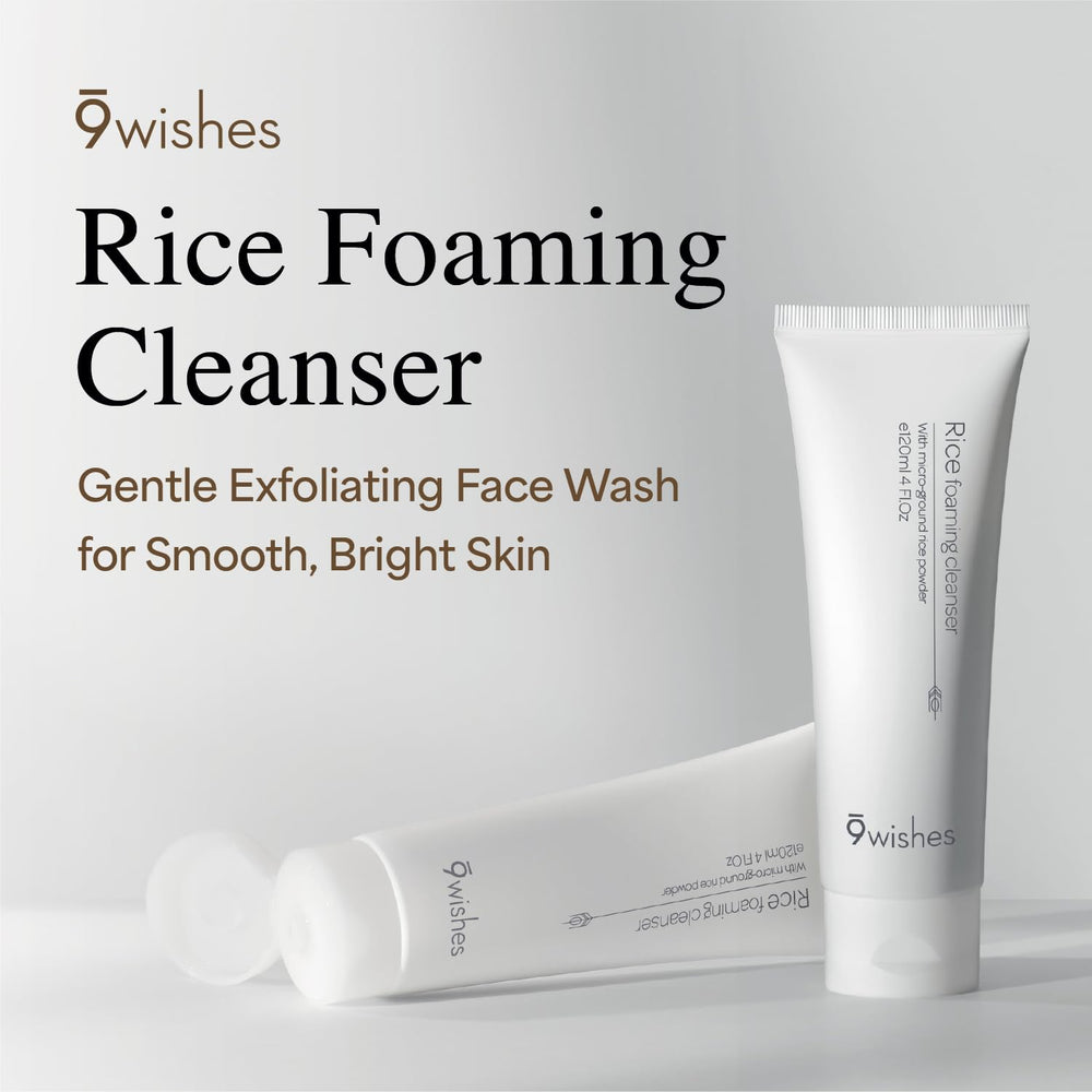 9 Wishes rice bran extract ingredient swatch highlights hydration-friendly properties.