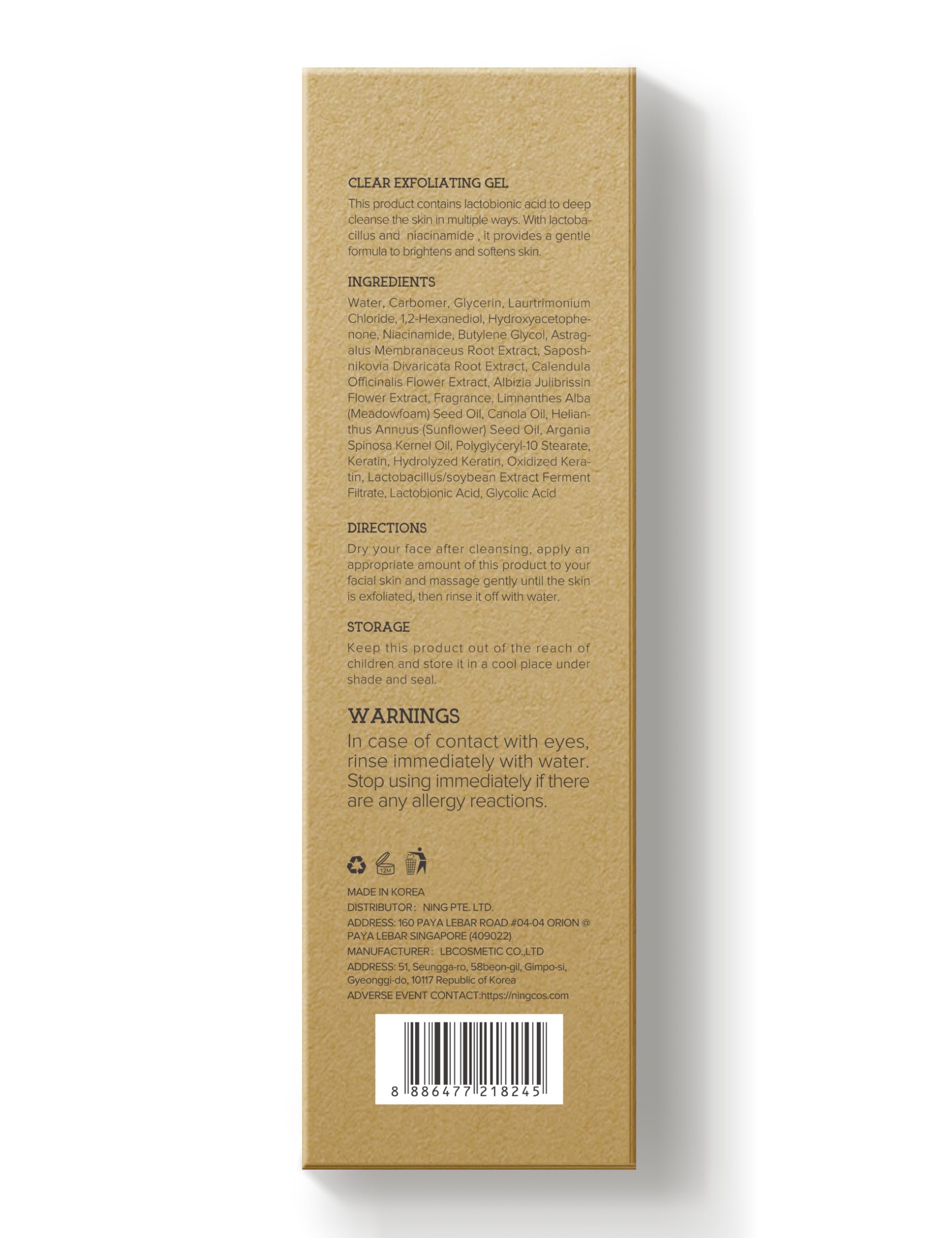 NING DERMOLOGIE texture image conveys silky feel for gentle exfoliation benefits.